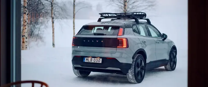 Volvo EX30